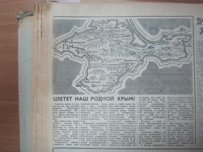 Прикрепленное изображение: IMG_4511.JPG